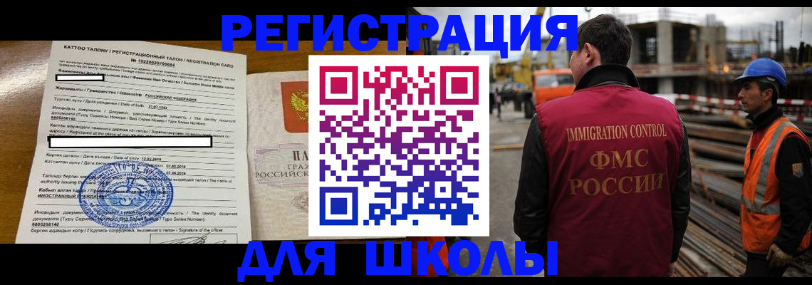 пропишу в квартире в Гагарине